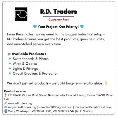 RD Traders Purnia, Bihar